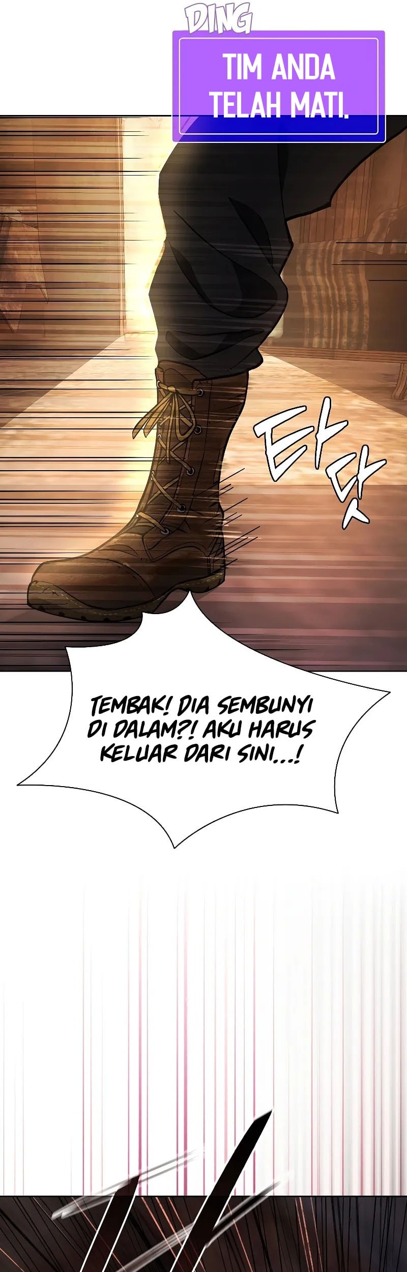 World's Strongest Survivor Chapter 1 - halaman 99