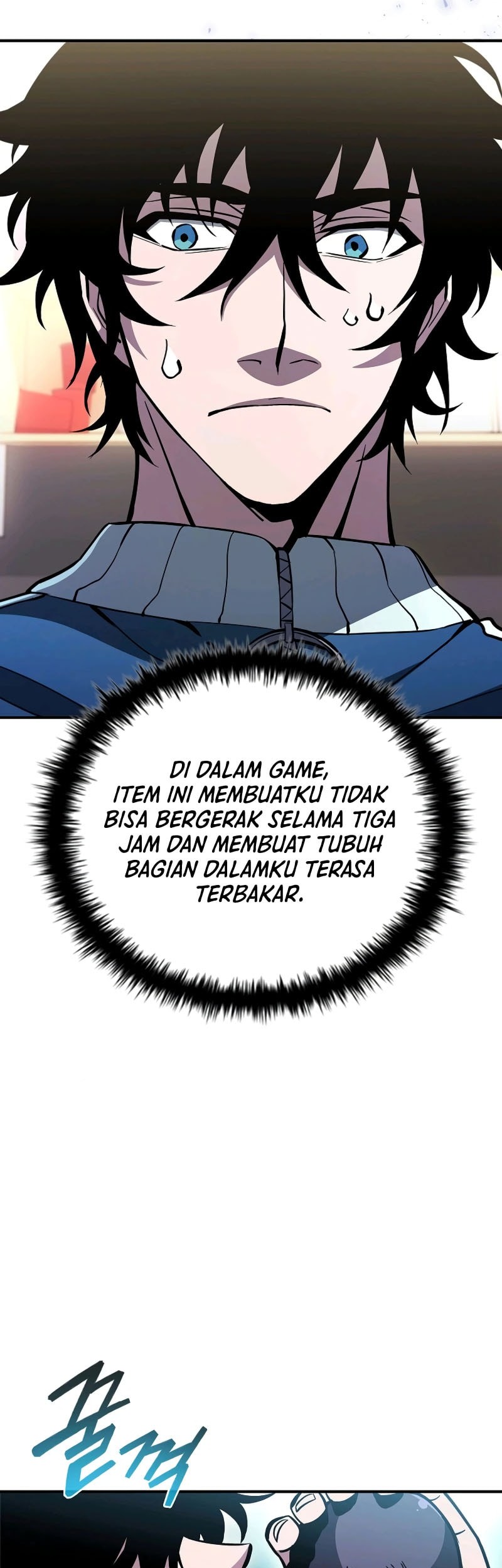 World's Strongest Survivor Chapter 15 - halaman 43