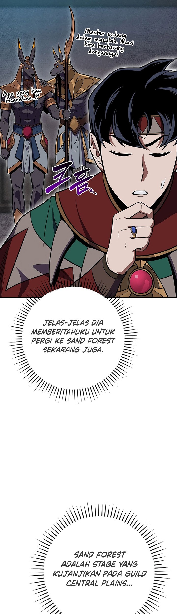 World's Strongest Survivor Chapter 16 - halaman 22