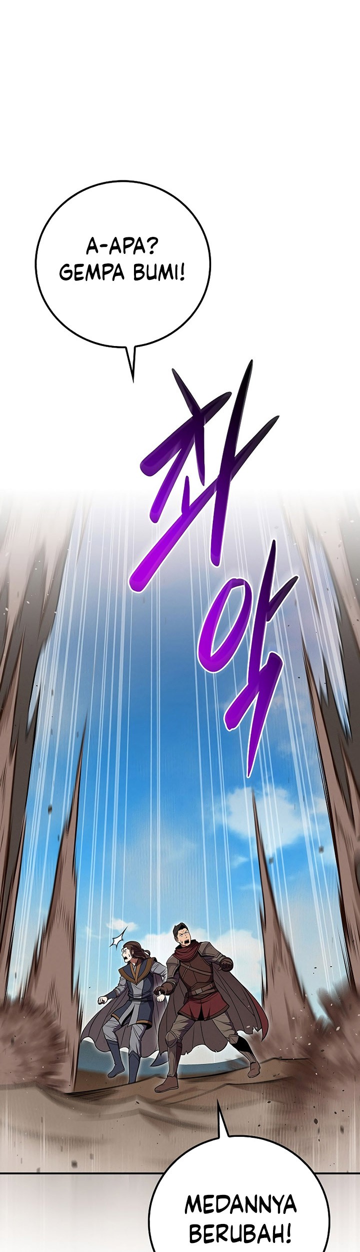 World's Strongest Survivor Chapter 16 - halaman 6