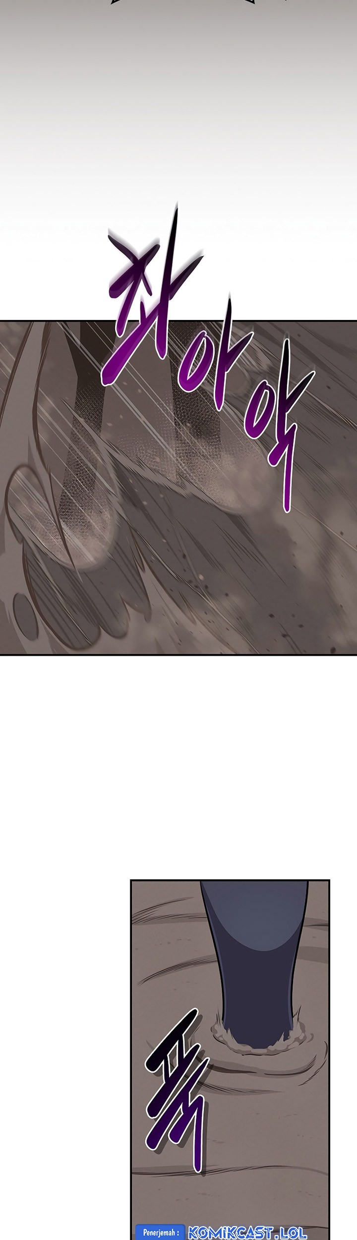 World's Strongest Survivor Chapter 17 - halaman 12