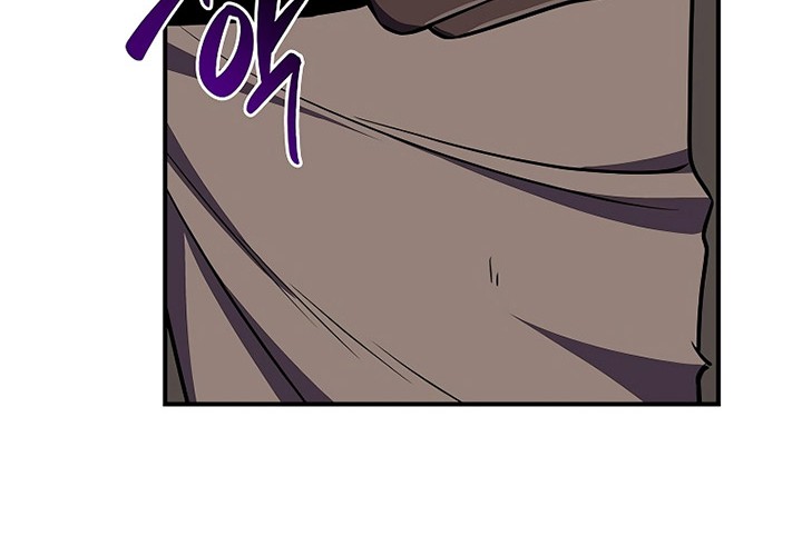 World's Strongest Survivor Chapter 17 - halaman 45