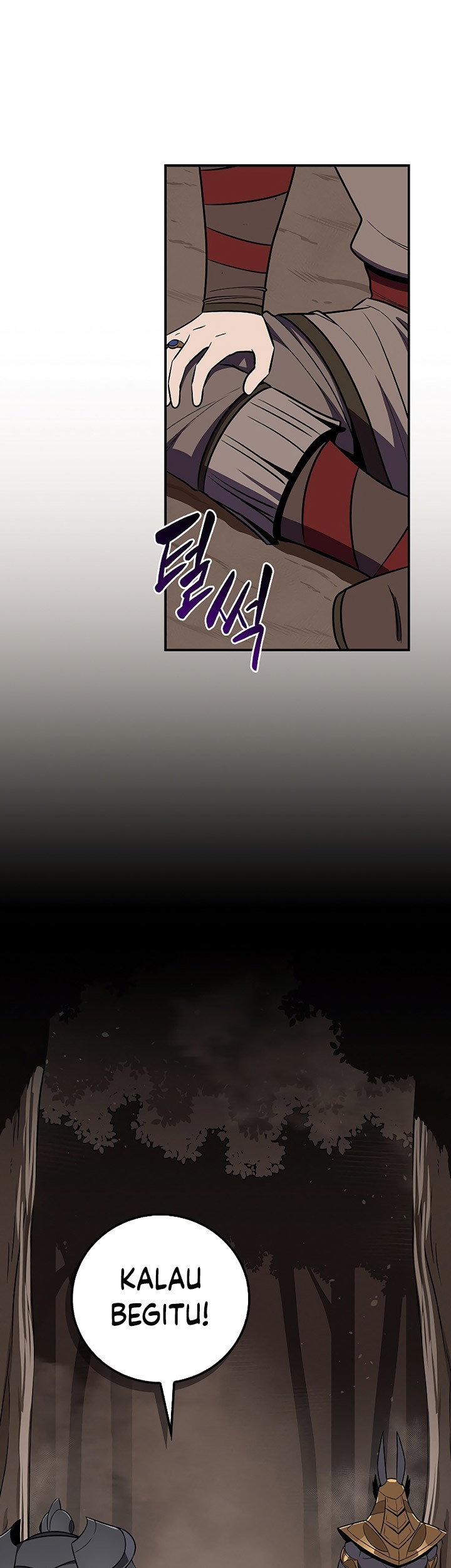 World's Strongest Survivor Chapter 17 - halaman 56