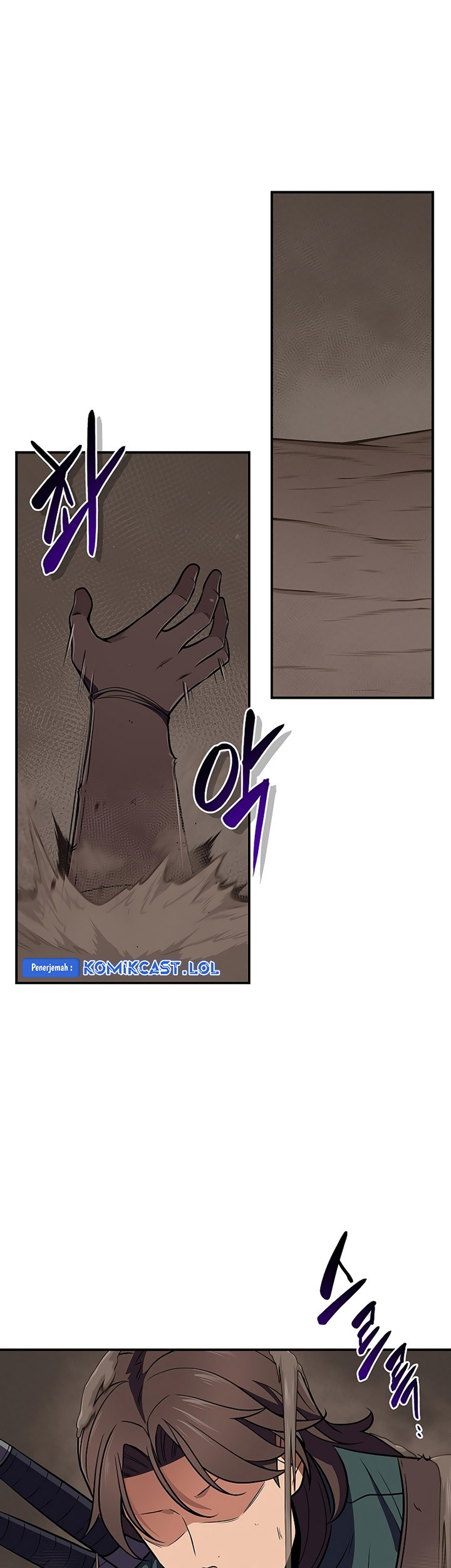 World's Strongest Survivor Chapter 17 - halaman 60