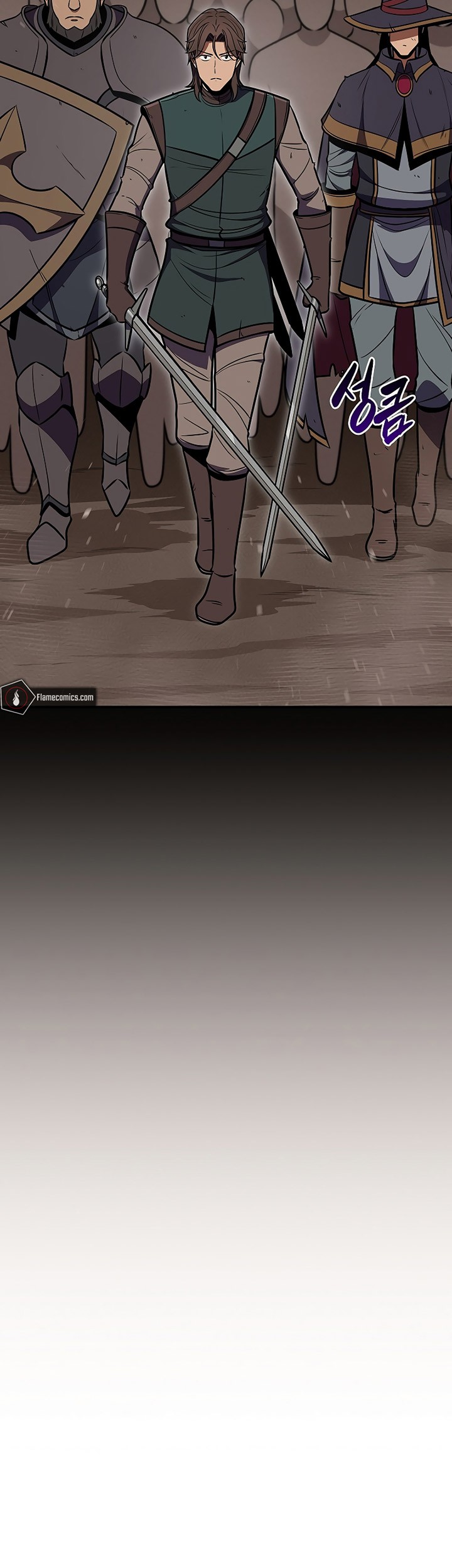 World's Strongest Survivor Chapter 17 - halaman 64