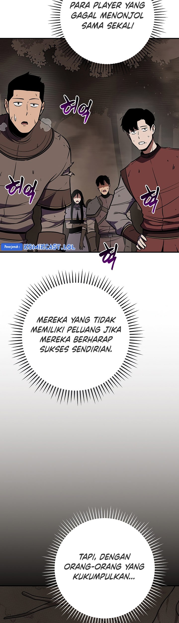 World's Strongest Survivor Chapter 17 - halaman 72