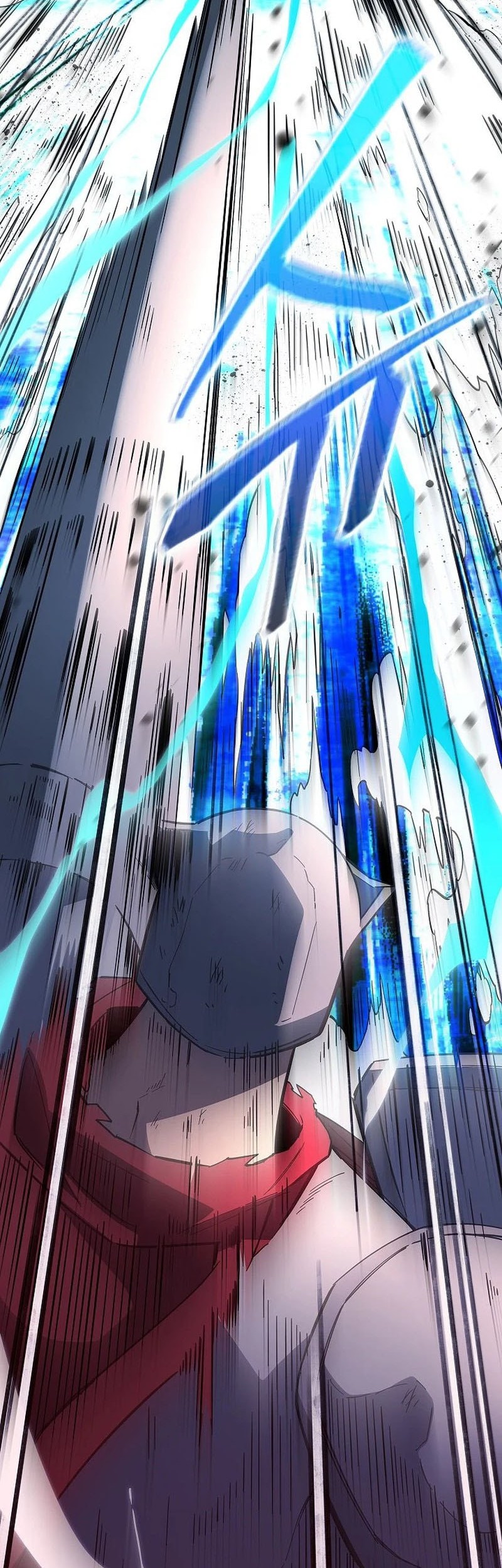 World's Strongest Survivor Chapter 18 - halaman 11
