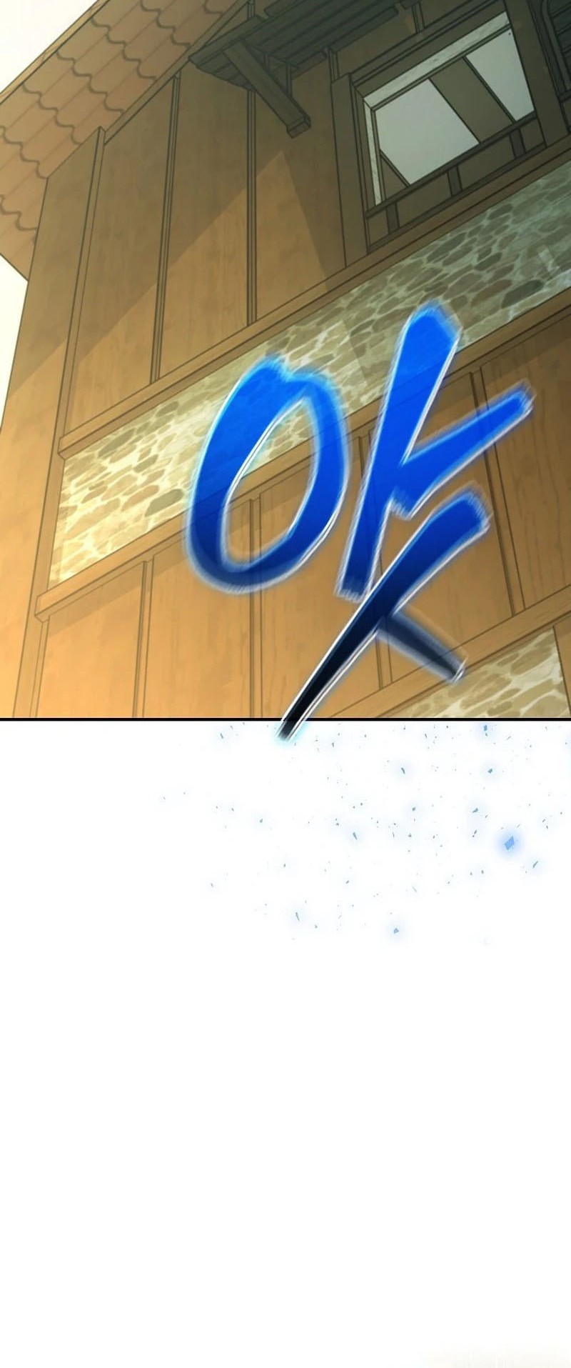 World's Strongest Survivor Chapter 18 - halaman 72