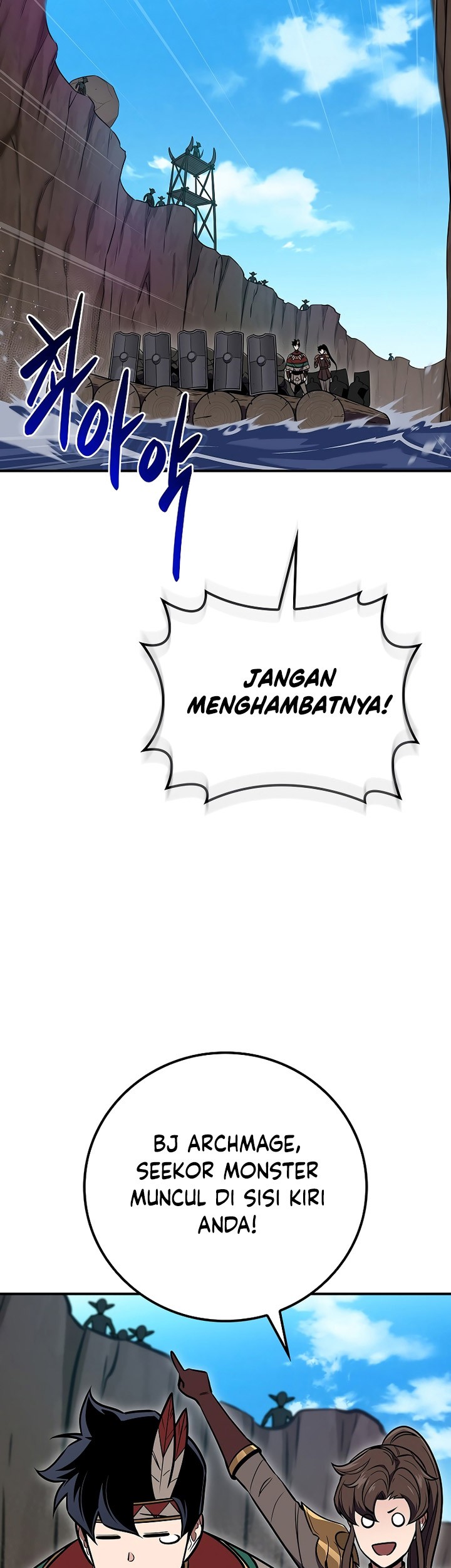 World's Strongest Survivor Chapter 24 - halaman 56