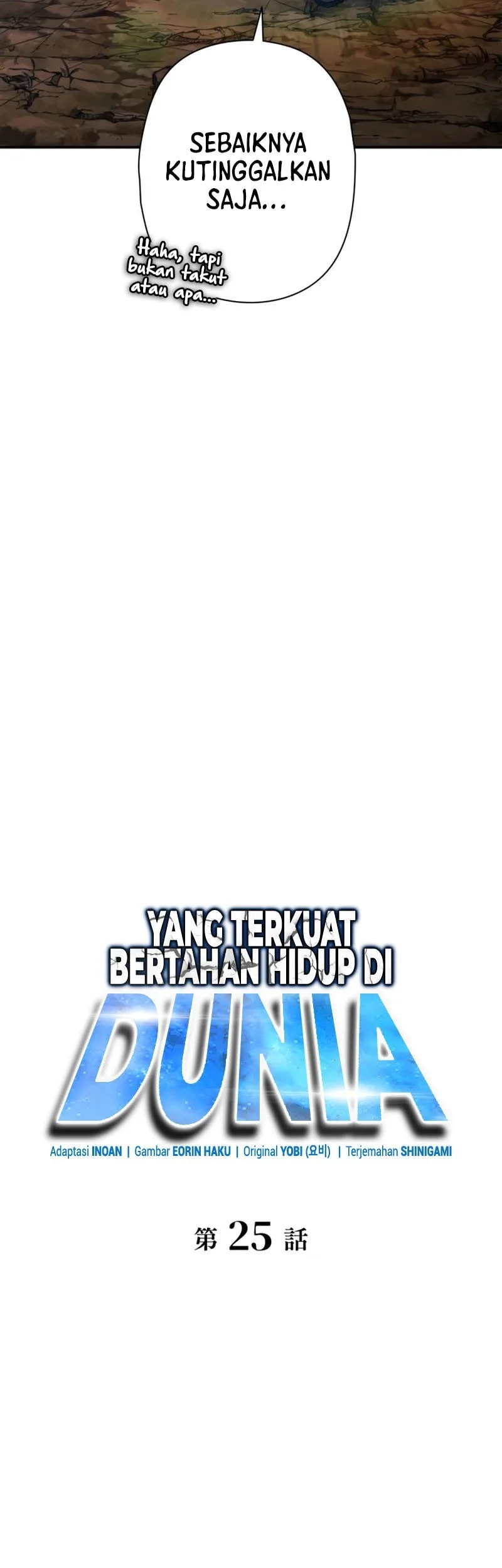 World's Strongest Survivor Chapter 25 - halaman 10