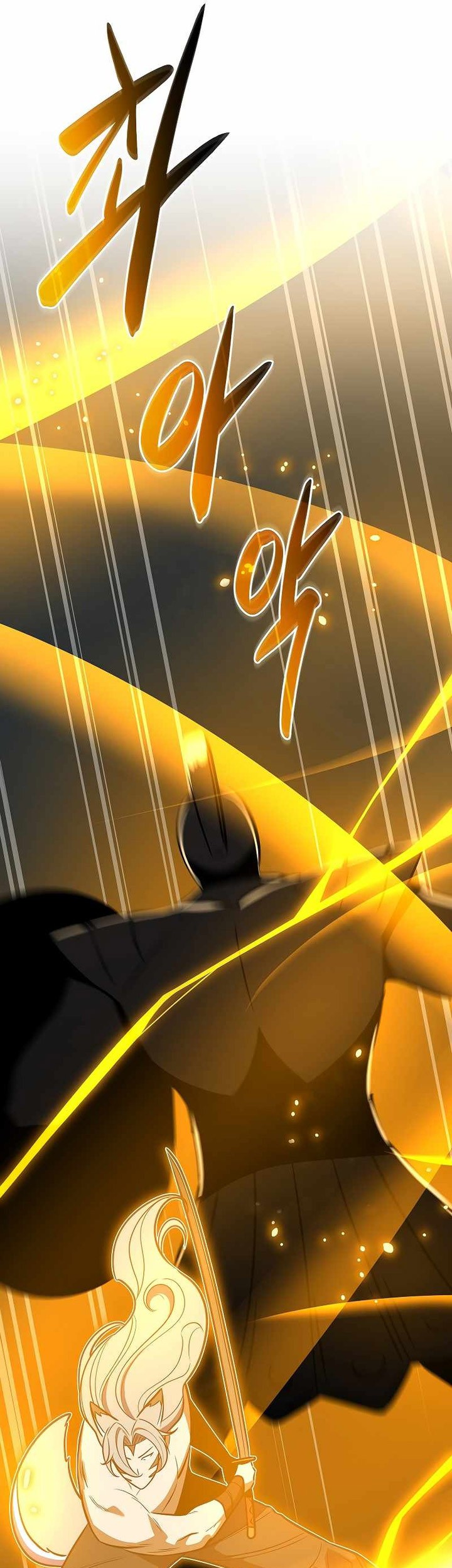 World's Strongest Survivor Chapter 26 - halaman 62