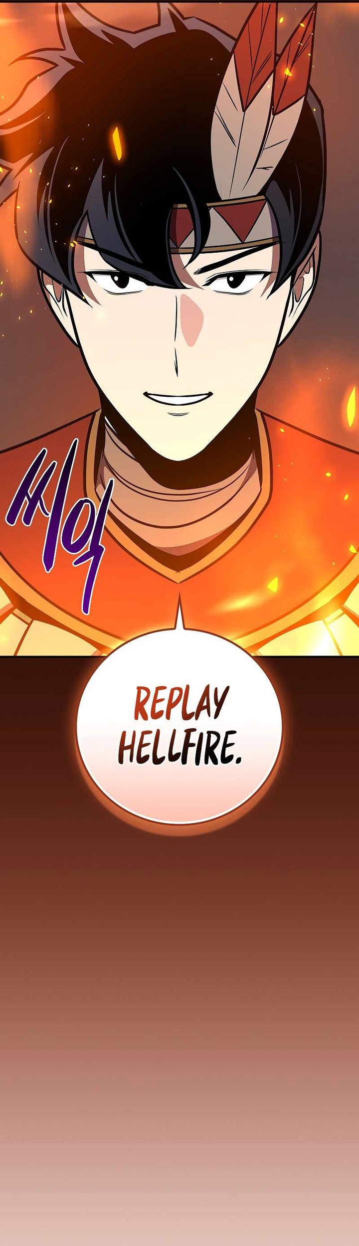 World's Strongest Survivor Chapter 26 - halaman 82