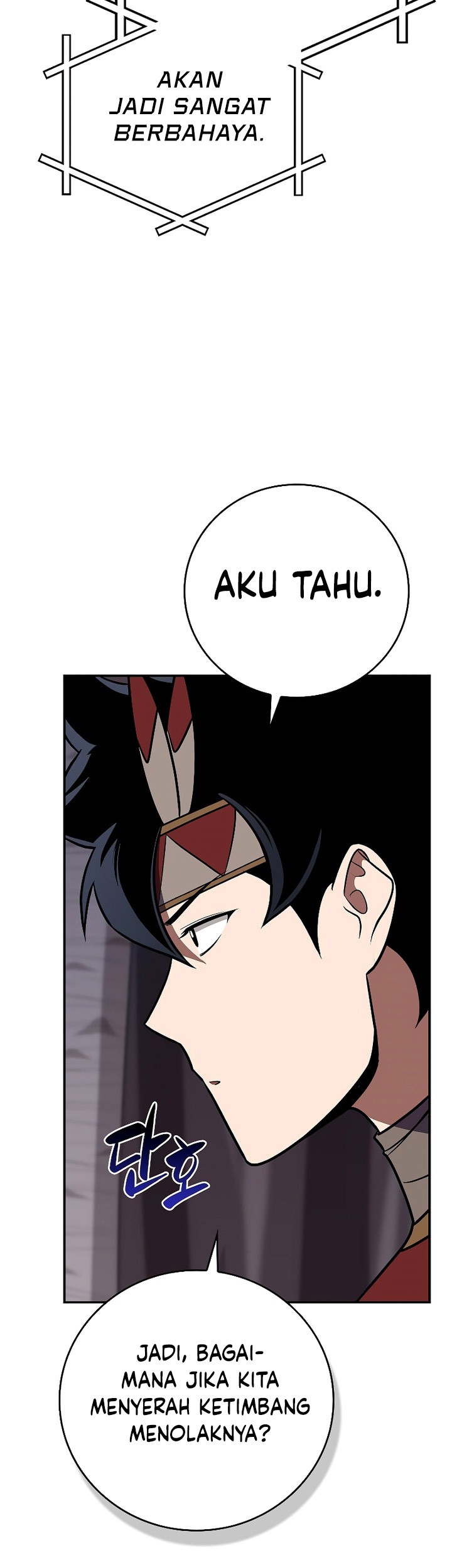 World's Strongest Survivor Chapter 27 - halaman 64