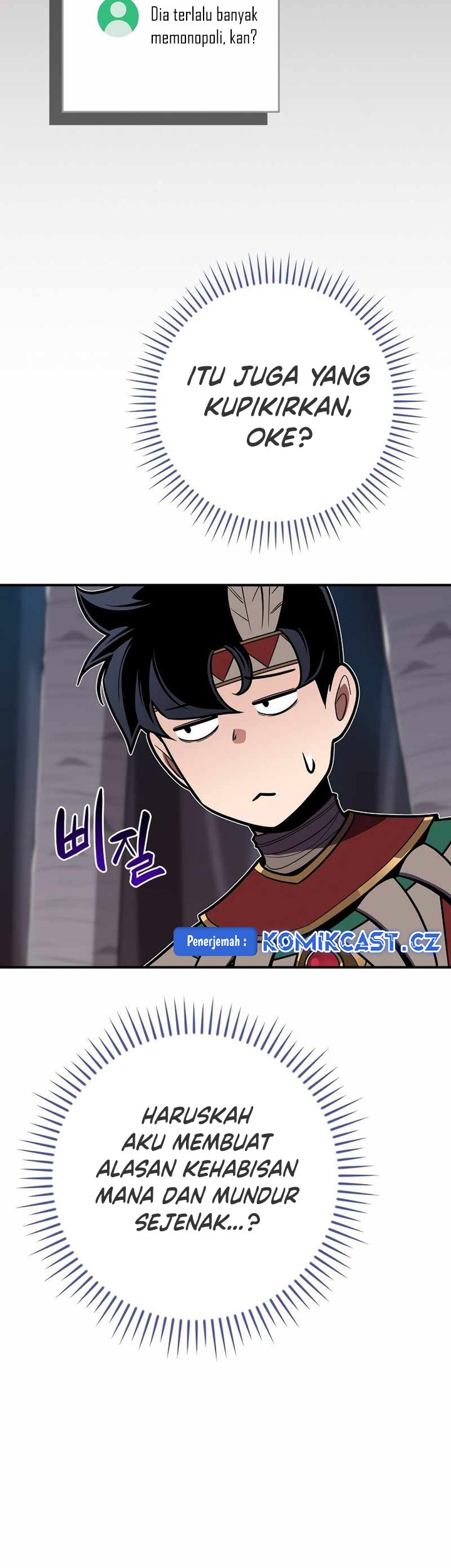 World's Strongest Survivor Chapter 28 - halaman 44
