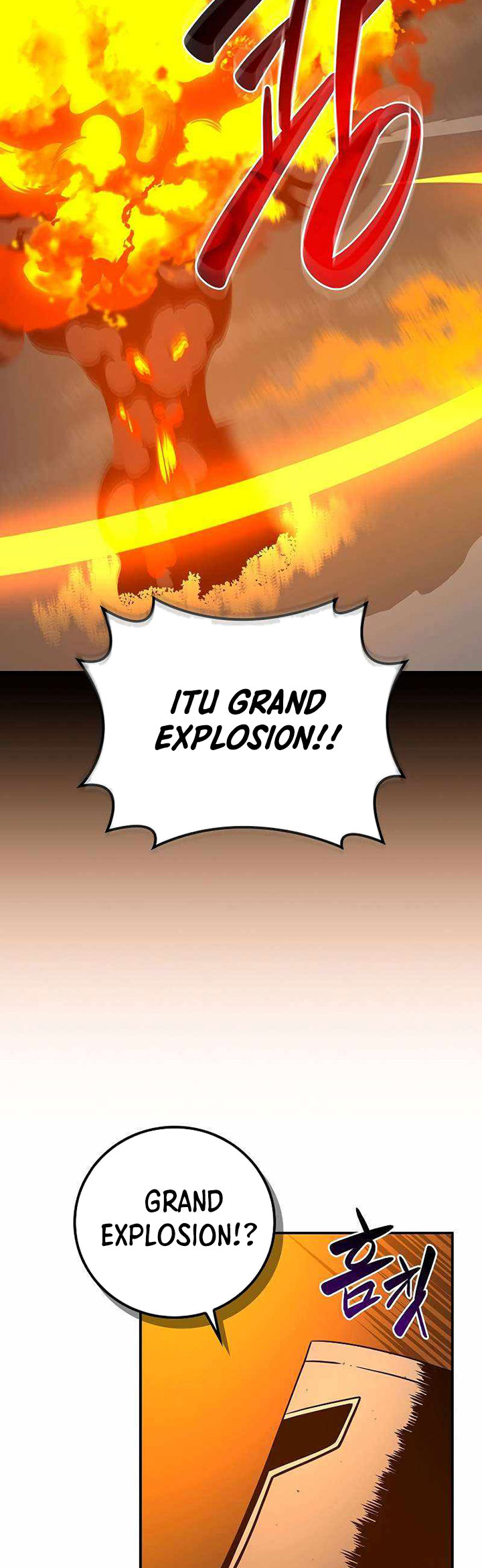 World's Strongest Survivor Chapter 31 - halaman 32