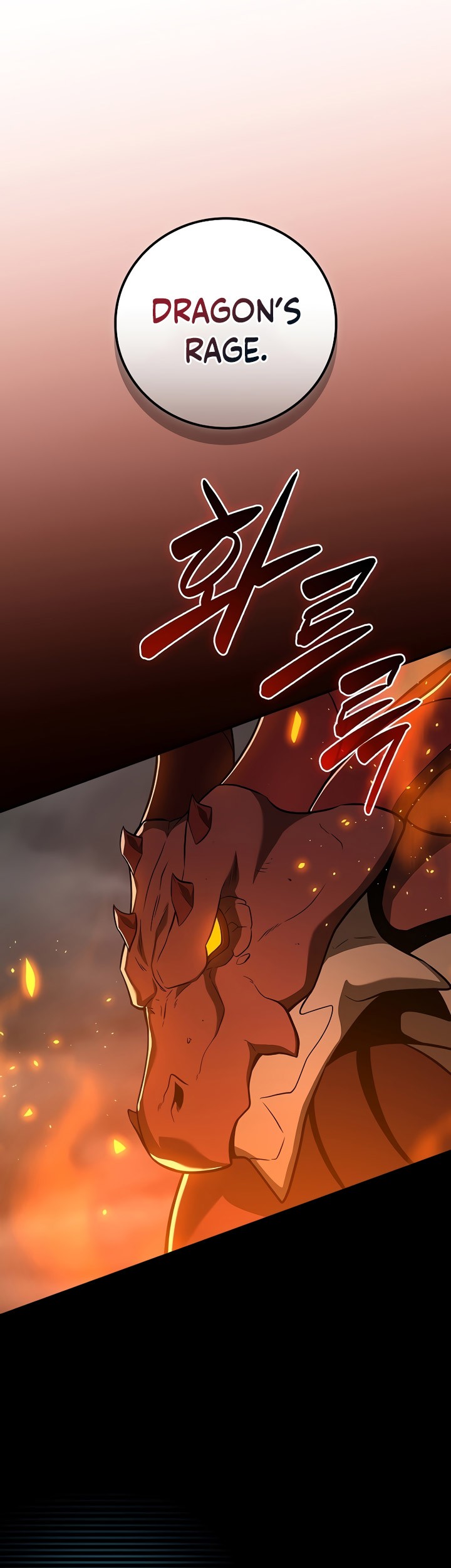 World's Strongest Survivor Chapter 34 - halaman 10