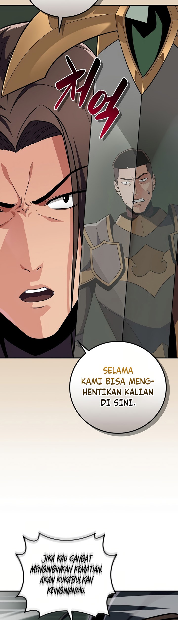 World's Strongest Survivor Chapter 35 - halaman 12
