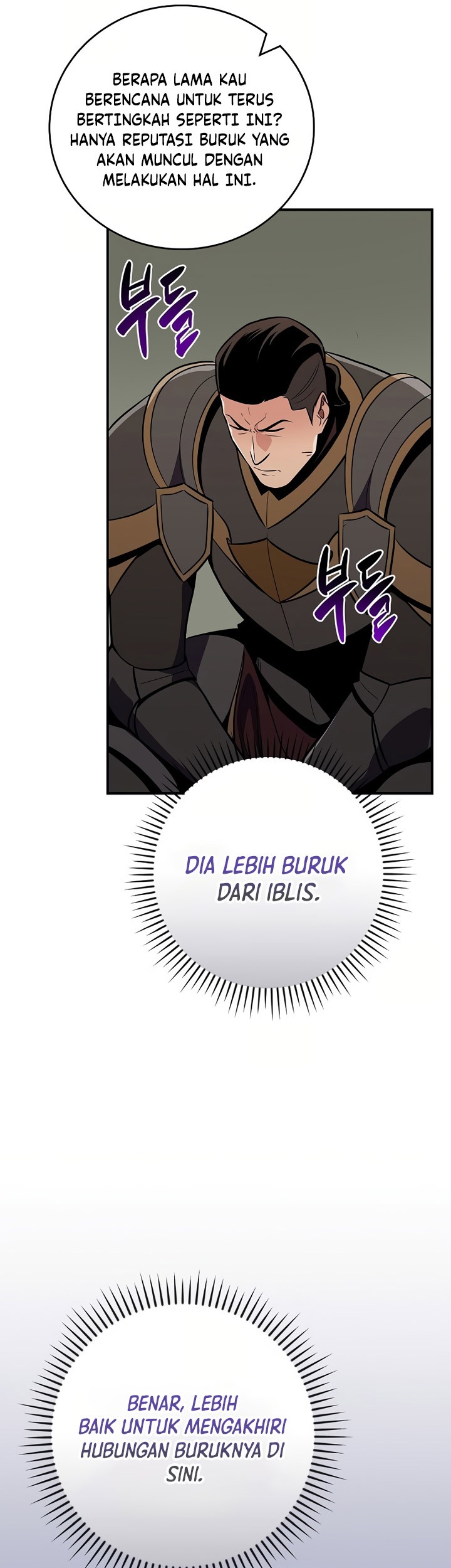 World's Strongest Survivor Chapter 35 - halaman 30