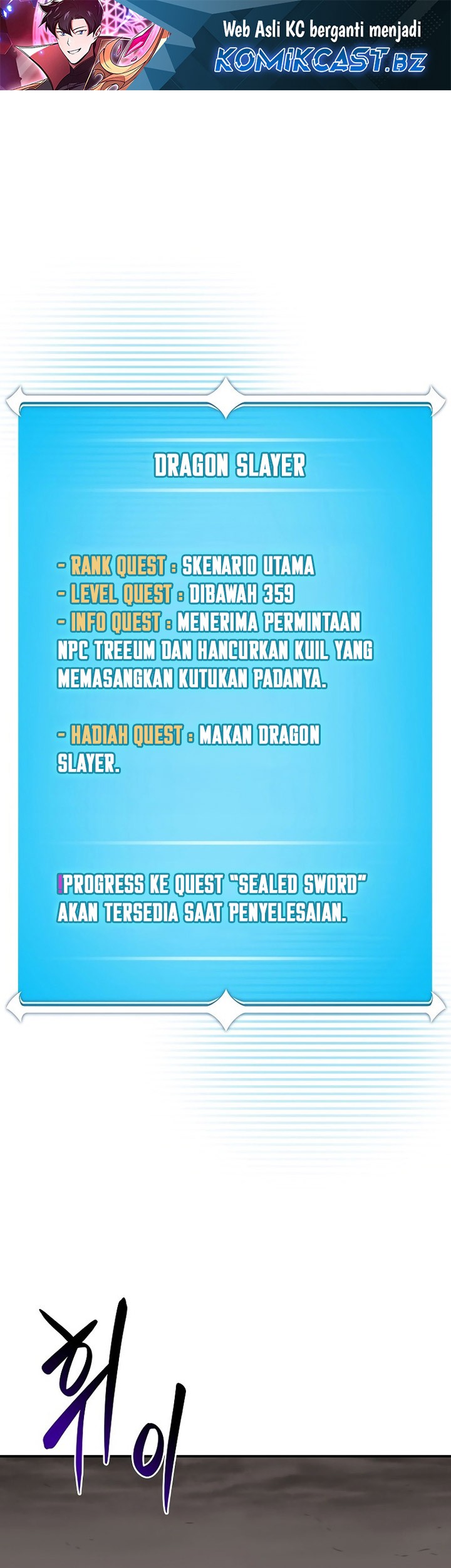 World's Strongest Survivor Chapter 37 - halaman 2