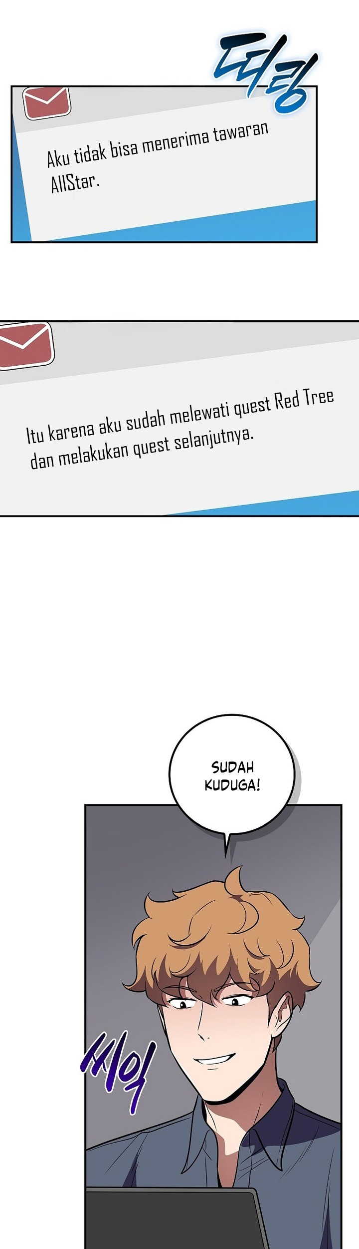 World's Strongest Survivor Chapter 37 - halaman 33