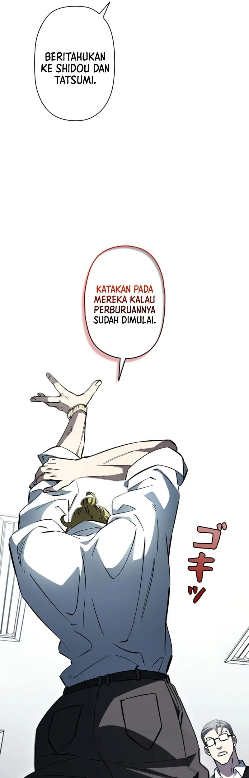 World's Strongest Survivor Chapter 37 - halaman 78