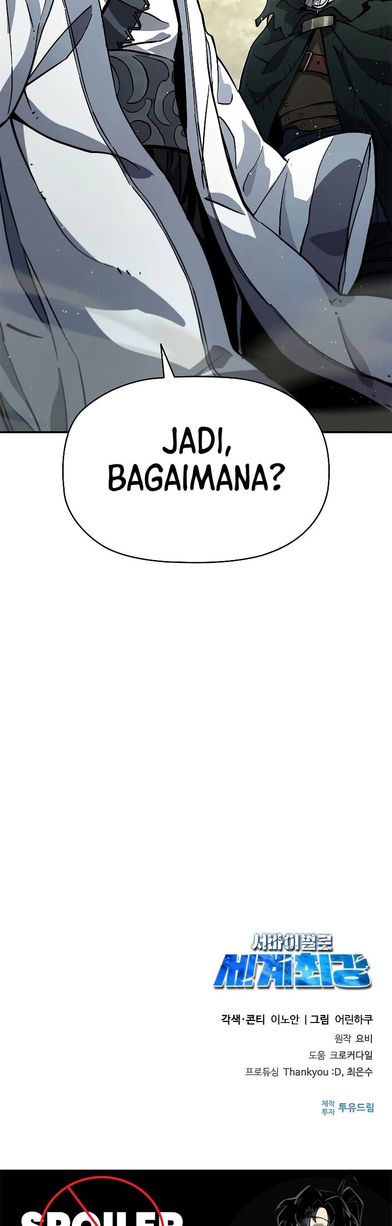 World's Strongest Survivor Chapter 5 - halaman 83