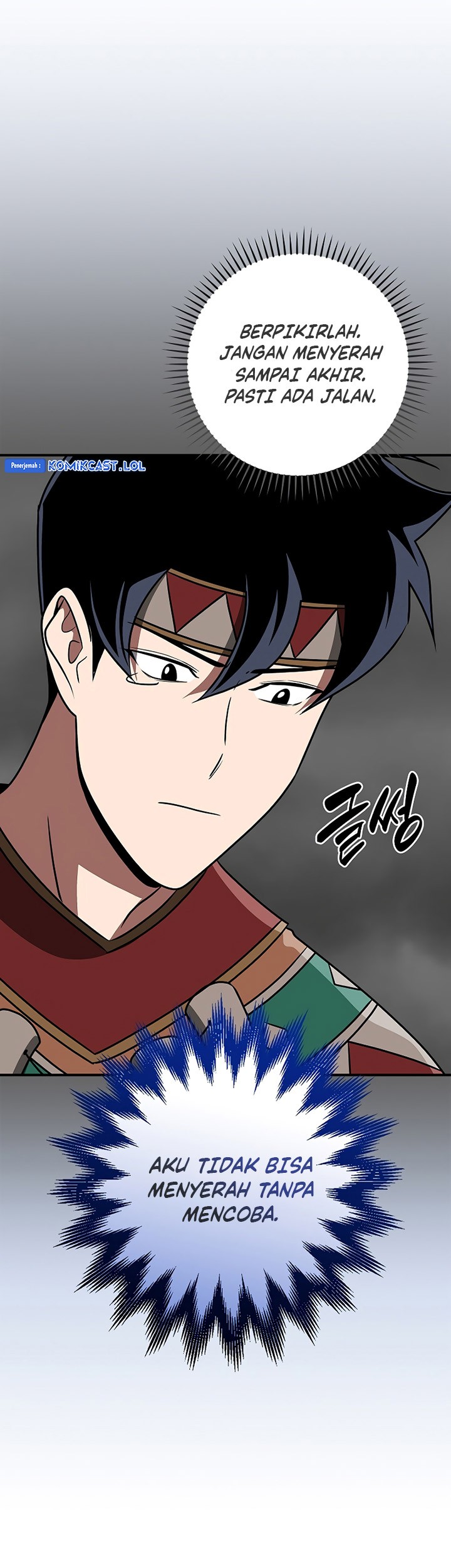 World's Strongest Survivor Chapter 6 - halaman 16