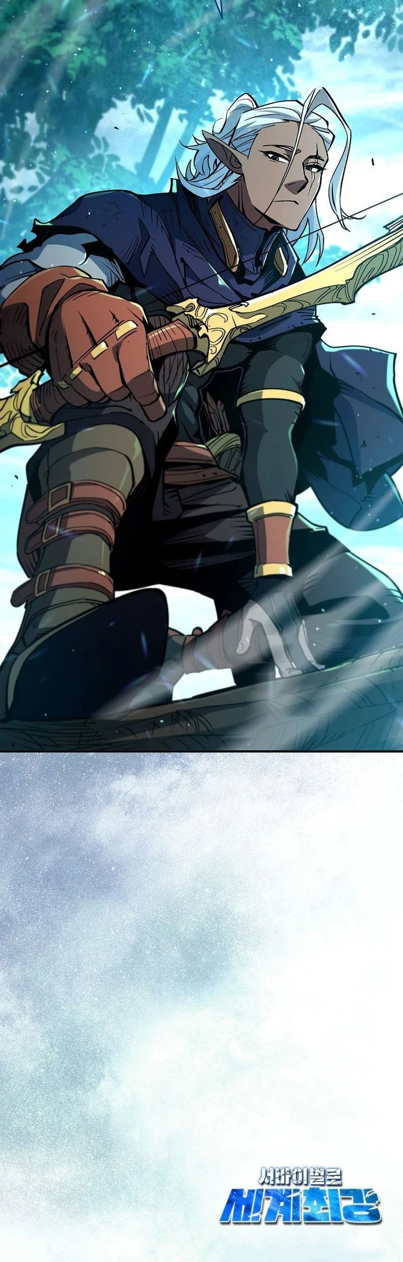 World's Strongest Survivor Chapter 9 - halaman 82