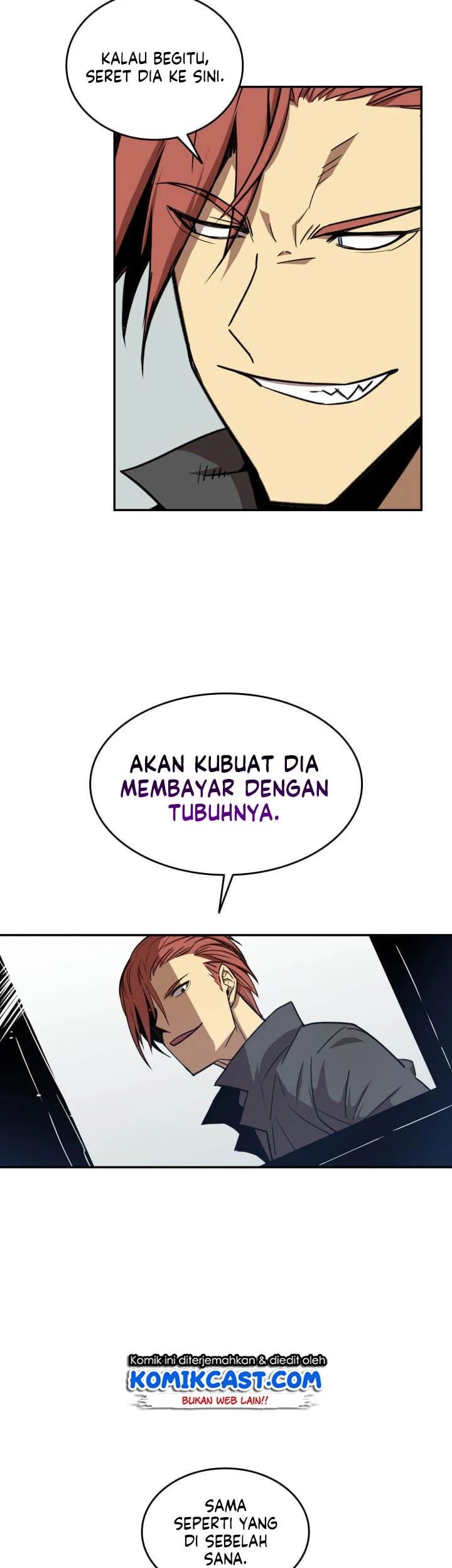 Worn and Torn Newbie Chapter 10 - halaman 10