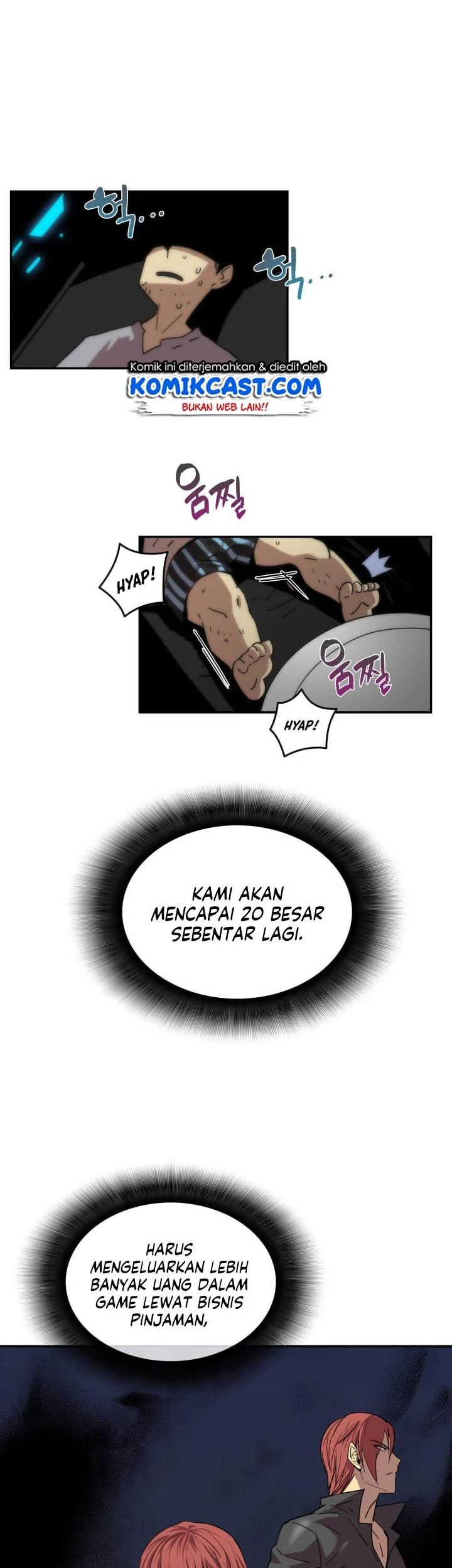 Worn and Torn Newbie Chapter 10 - halaman 12