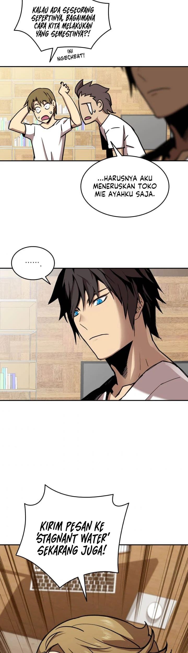 Worn and Torn Newbie Chapter 10 - halaman 18