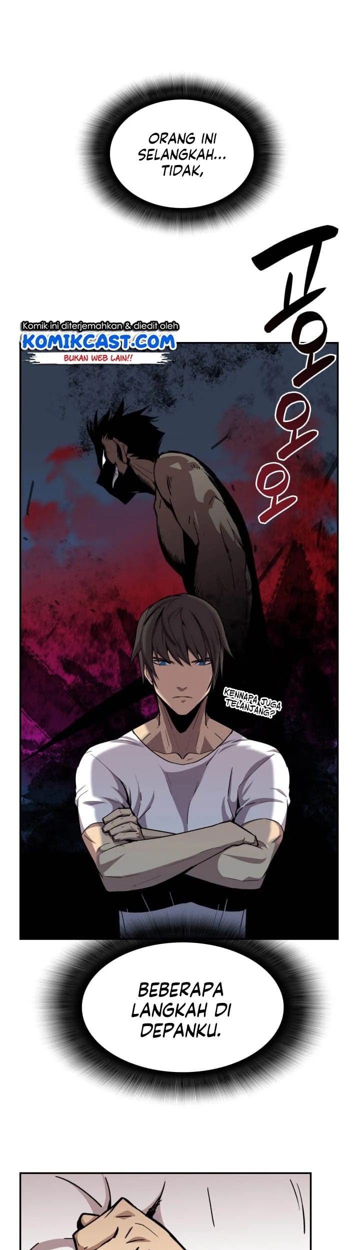 Worn and Torn Newbie Chapter 10 - halaman 25