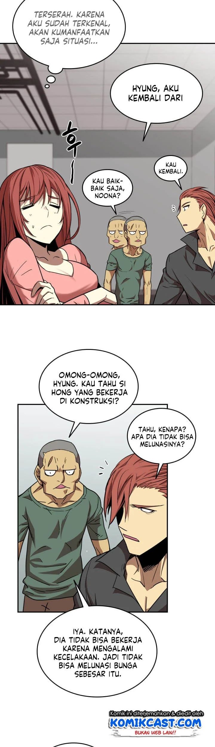 Worn and Torn Newbie Chapter 10 - halaman 9