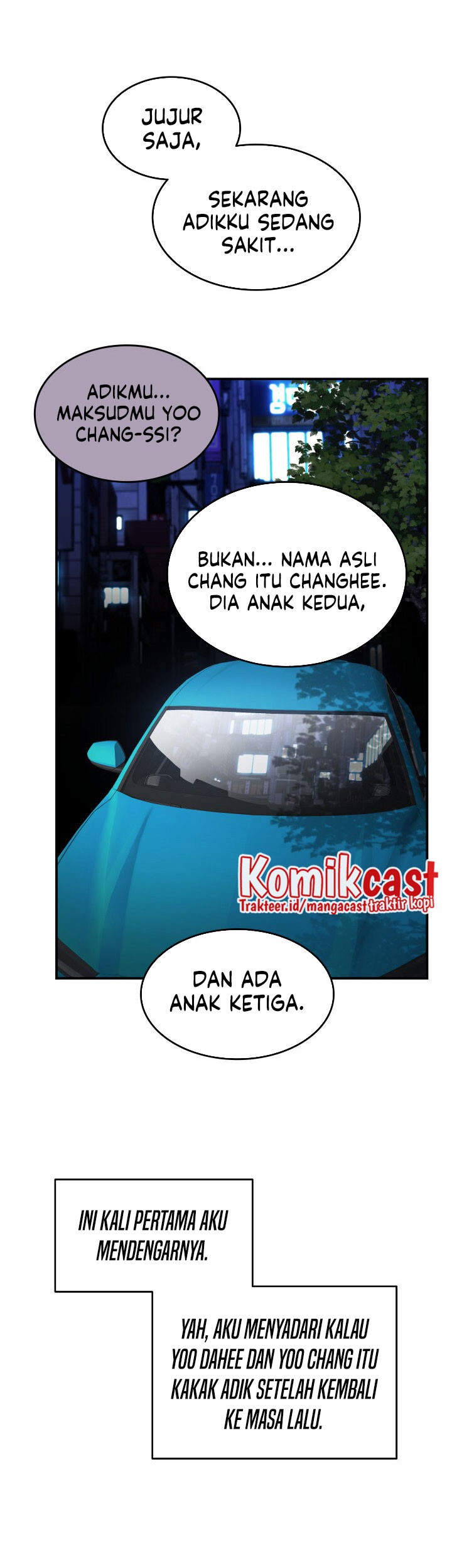 Worn and Torn Newbie Chapter 100 - halaman 18