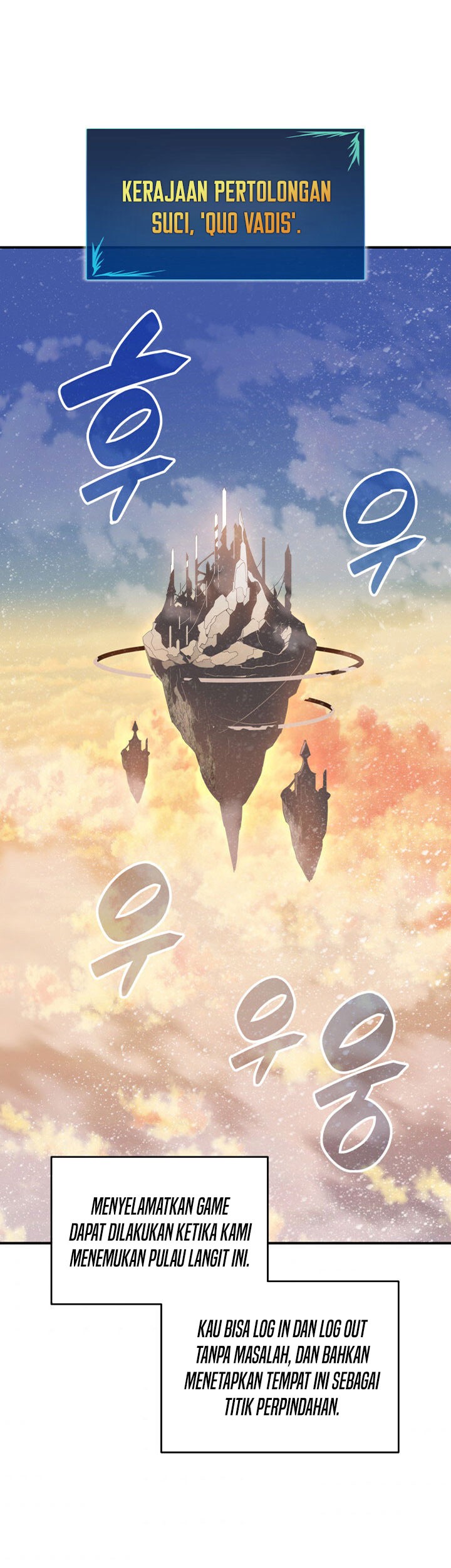 Worn and Torn Newbie Chapter 100 - halaman 2