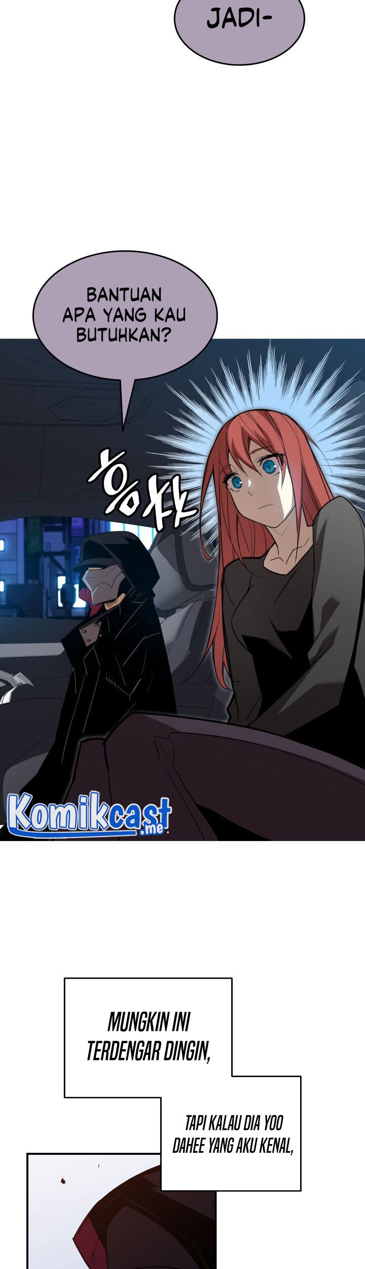 Worn and Torn Newbie Chapter 100 - halaman 20