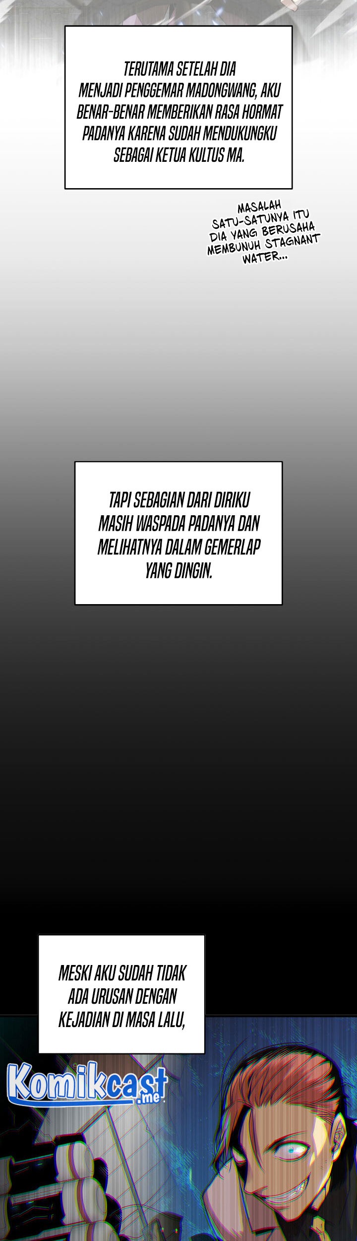 Worn and Torn Newbie Chapter 100 - halaman 34