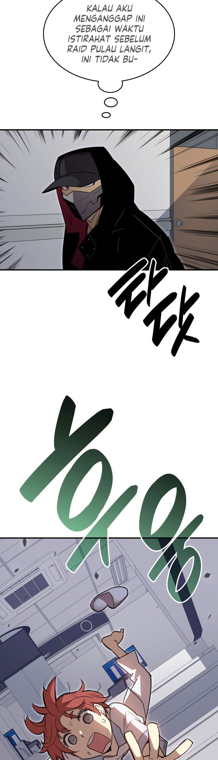 Worn and Torn Newbie Chapter 100 - halaman 40