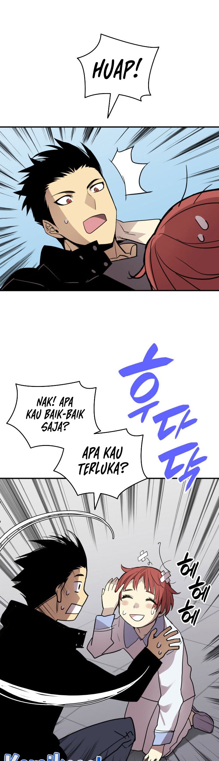Worn and Torn Newbie Chapter 100 - halaman 44