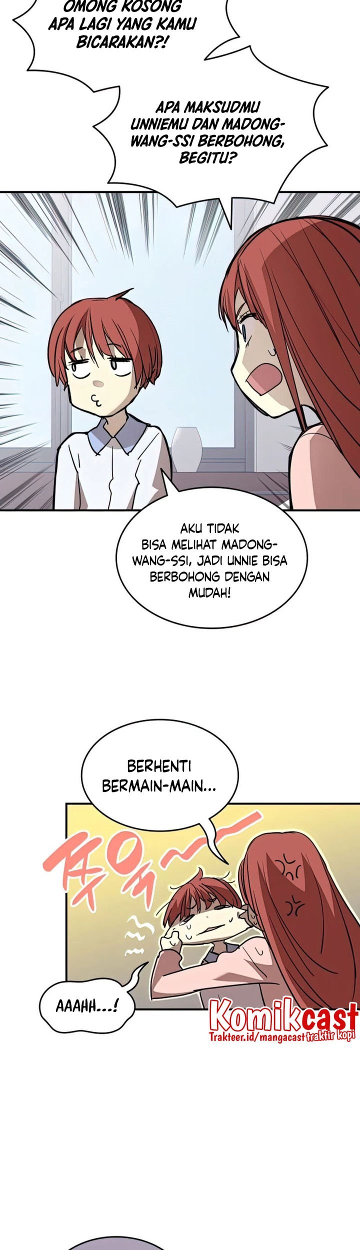 Worn and Torn Newbie Chapter 101 - halaman 12