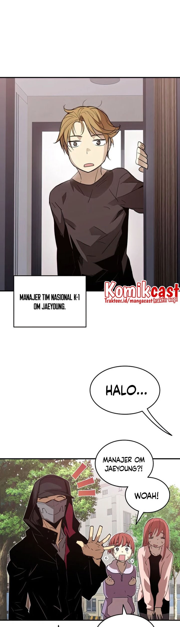 Worn and Torn Newbie Chapter 101 - halaman 24