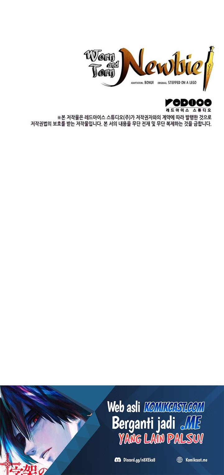 Worn and Torn Newbie Chapter 101 - halaman 61