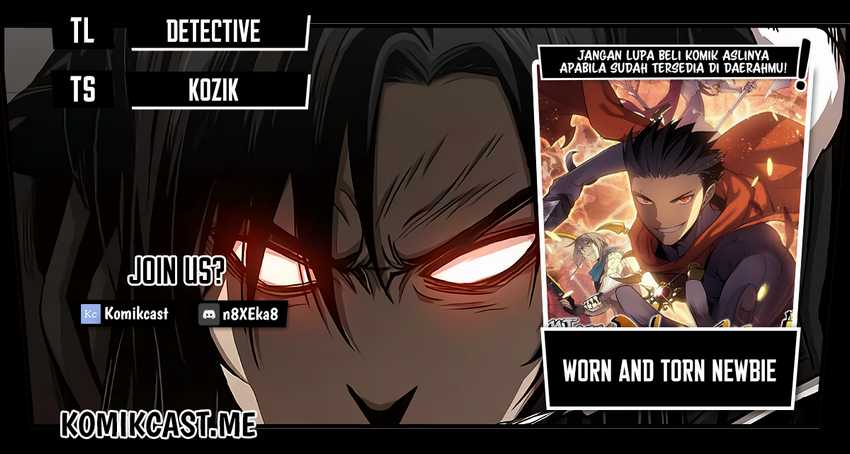 Worn and Torn Newbie Chapter 102 - halaman 1