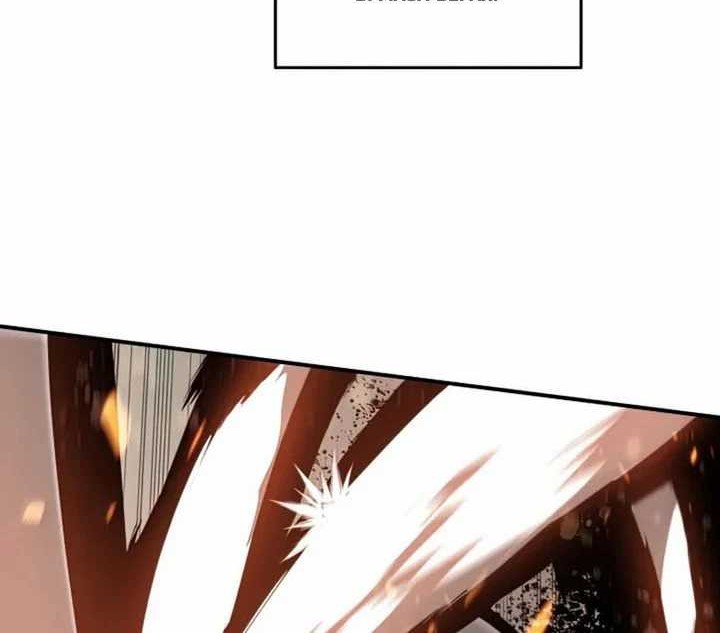 Worn and Torn Newbie Chapter 102 - halaman 15