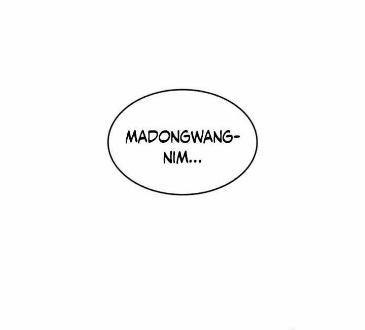 Worn and Torn Newbie Chapter 102 - halaman 47