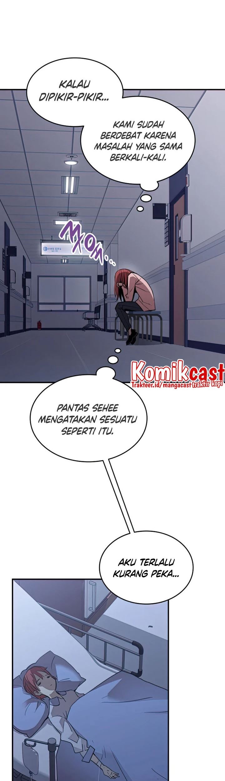 Worn and Torn Newbie Chapter 103 - halaman 16