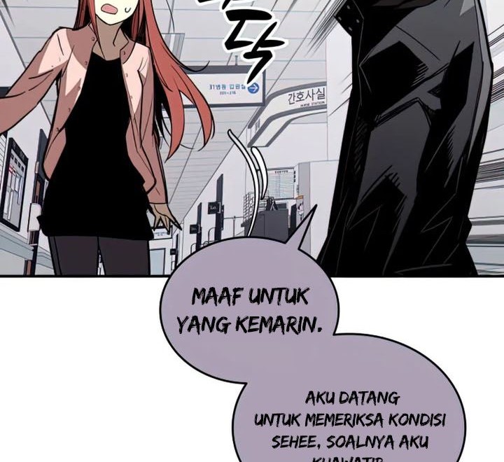 Worn and Torn Newbie Chapter 103 - halaman 19