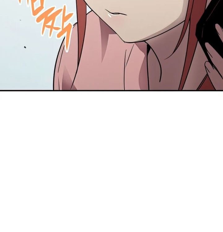 Worn and Torn Newbie Chapter 103 - halaman 33