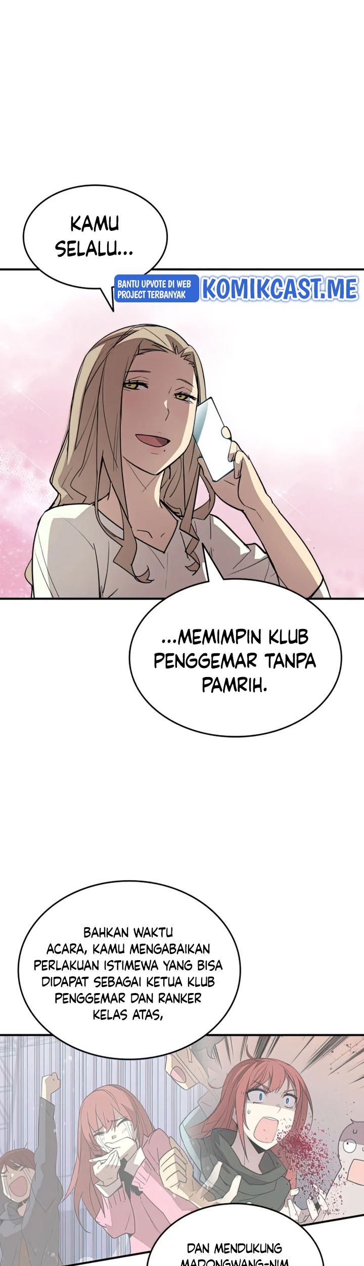 Worn and Torn Newbie Chapter 103 - halaman 34