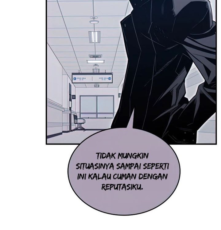 Worn and Torn Newbie Chapter 103 - halaman 41